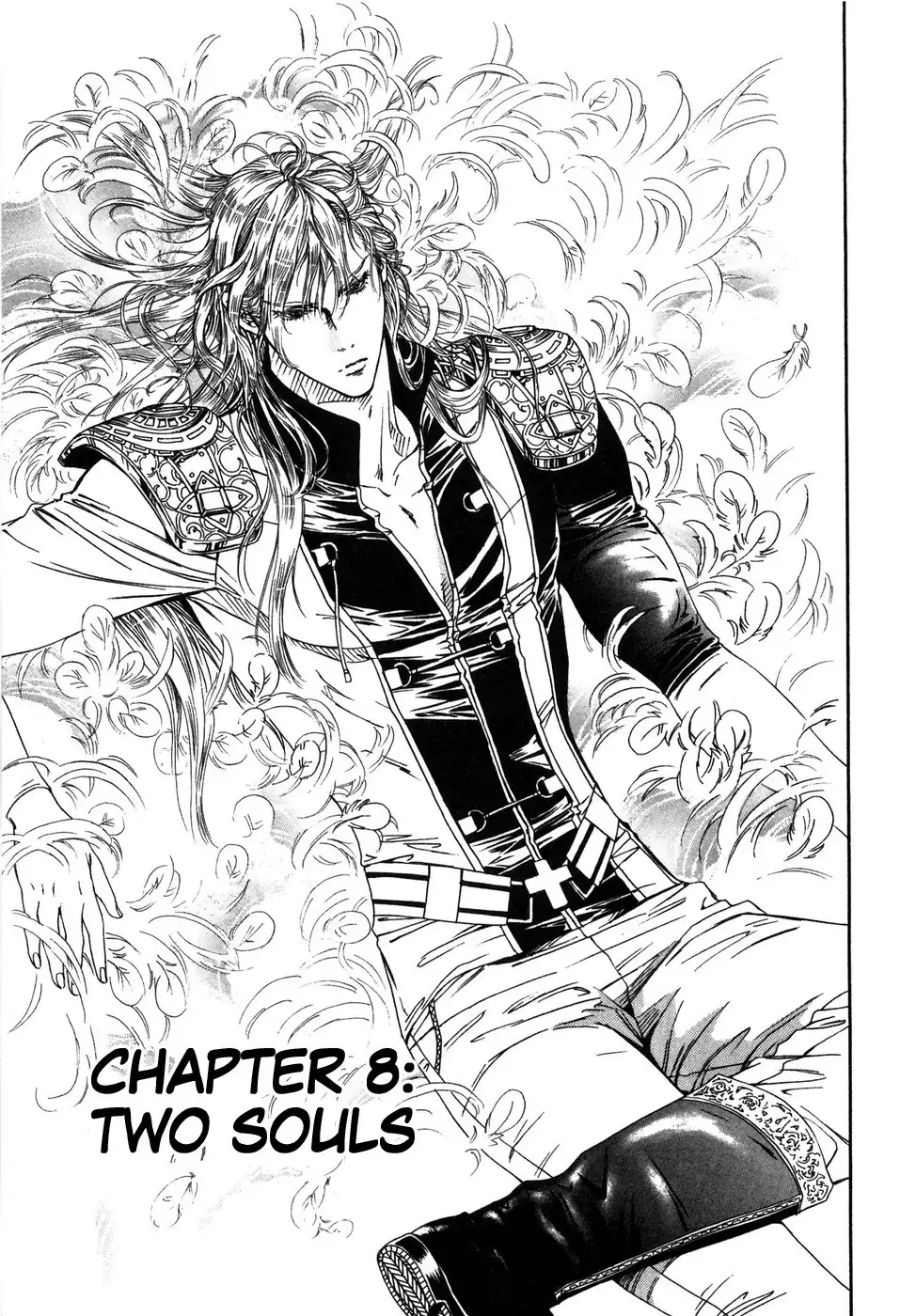 Hokuto no Ken Yuria Gaiden - Jibo no Hoshi Chapter 8 1